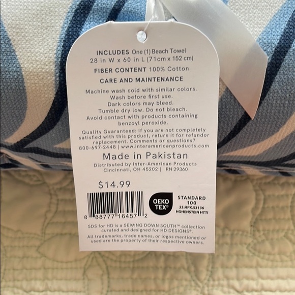 SDS for HD Blue Peshtemal Luxurious Beach Towel - Picture 5 of 6